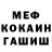 Кетамин VHQ Tycho Koster
