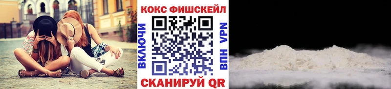 blacksprut онион  цена наркотик  Белово  КОКАИН Перу 