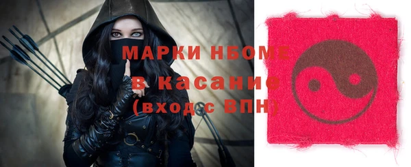 меф VHQ Белоозёрский