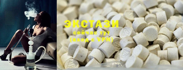 винт Бородино