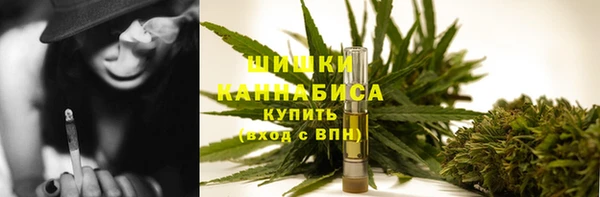 кокаин VHQ Беломорск