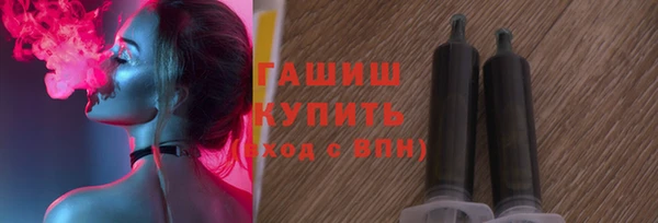 кокаин премиум Приозерск