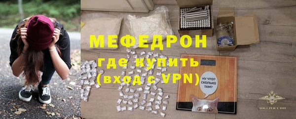 кокаин VHQ Беломорск
