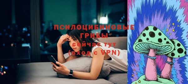 кокаин VHQ Беломорск