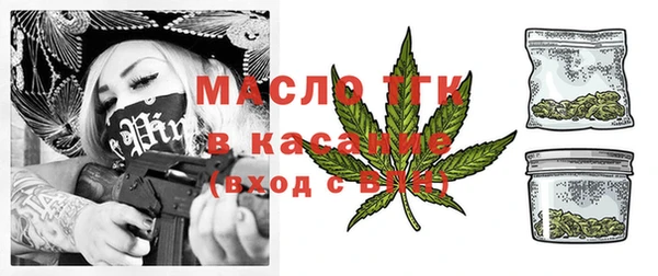 кокаин премиум Приозерск