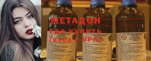 кокаин колумбия Балахна
