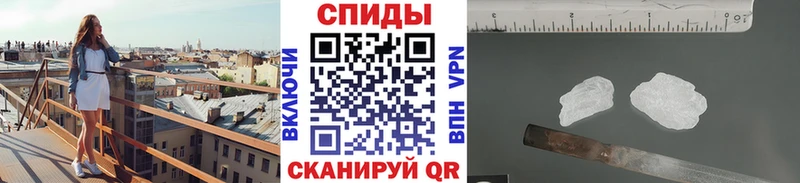 Метамфетамин витя  Белово 
