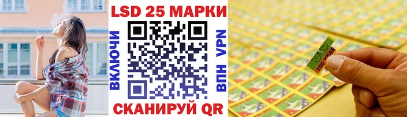 omg сайт  Белово  Марки NBOMe 1,8мг 