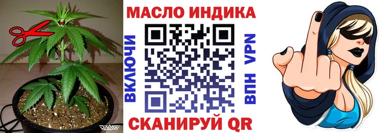 ссылка на мегу зеркало даркнет сайт Белово ТГК концентрат